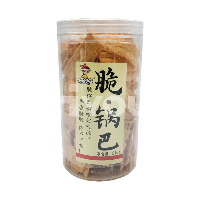 Wu Ming Xiao Zu Millet Crisp Crust Original ~ Snacks