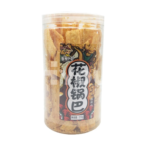 Wu Ming Xiao Zu Peppercorn Millet Crisp Crust Mala ~ Snacks