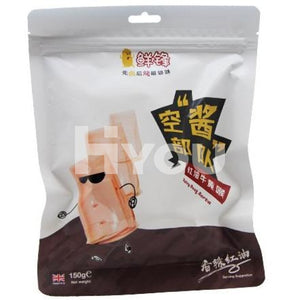 Xian Feng Spicy Beef Aorta 150G ~ Snacks