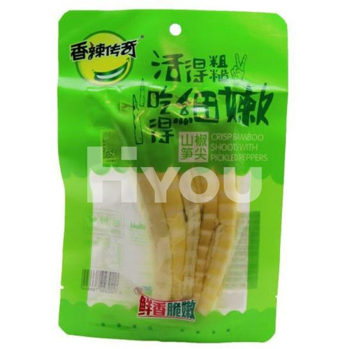 Xianglachuanqi Bamboo Shoots With Pickled Peppers 95G ~ Preserve & Pickle