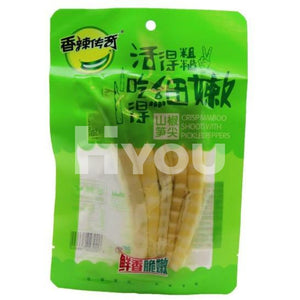 Xianglachuanqi Bamboo Shoots With Pickled Peppers 95G ~ Preserve & Pickle