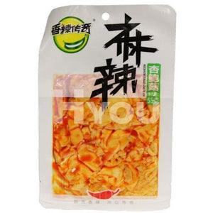 Xianglachuanqi Hot &amp; Spicy Eryngii Mushroom 55G ~ Preserve & Pickle