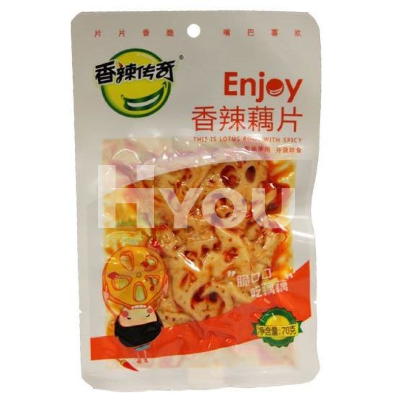 Xianglachuanqi Spicy Lotus Root 70G ~ Preserve & Pickle