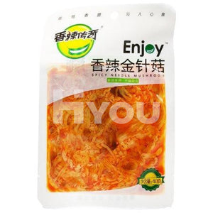 Xianglachuanqi Spicy Needle Mushroom 40G ~ Preserve & Pickle