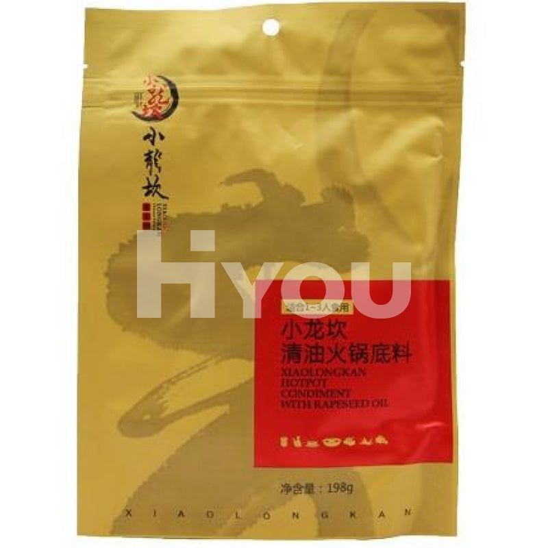 Xiao Long Kan Hot Pot Condiment With Rapeseed Oil 198G ~ Sauces