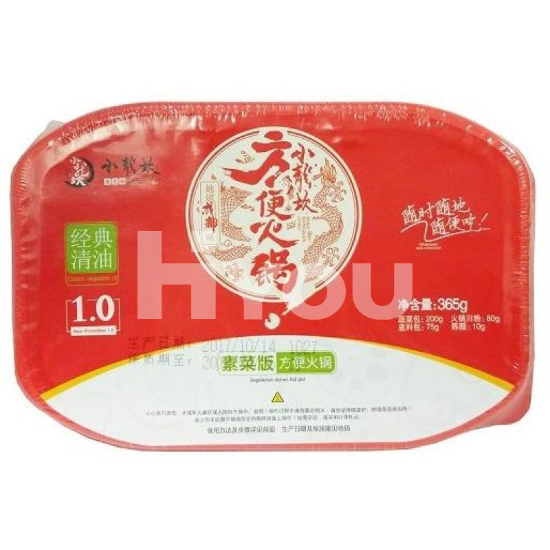 Xiao Long Kan Prepared Mixed Vegetable Hotpot 365G ~ Instant