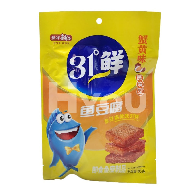 Yanjinpuzi Tofu Snack Crab Flavour ~ Snacks