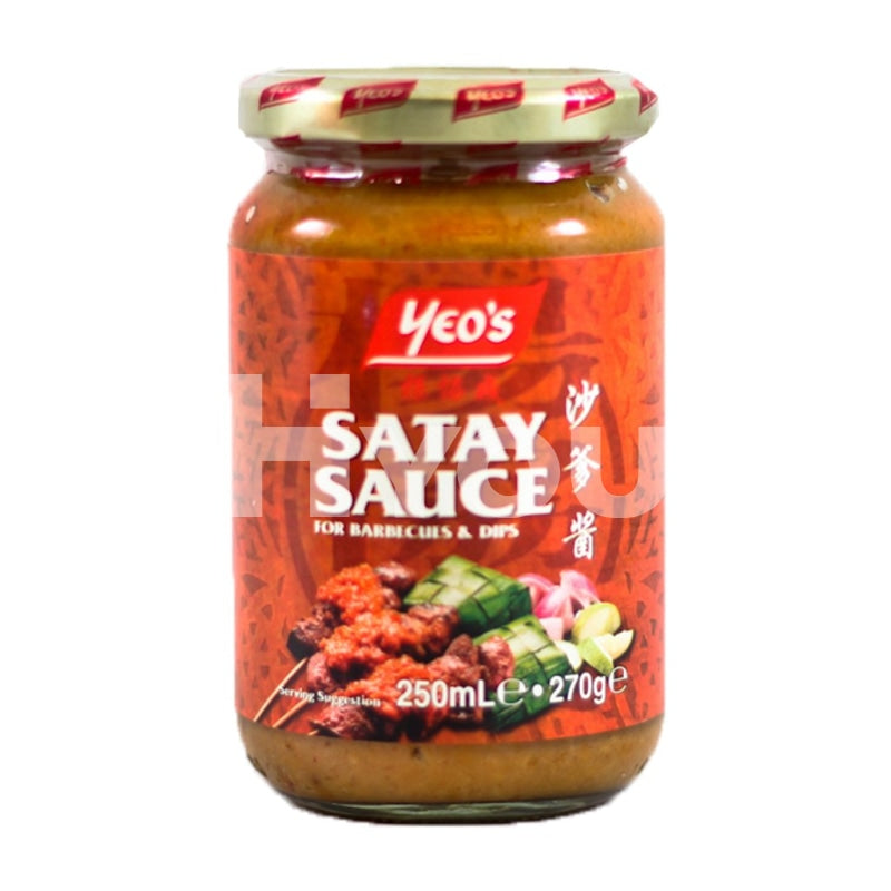 Yeo's Satay Sauce For Barbecues and Dips 250ml 杨协成沙爹酱 250ml