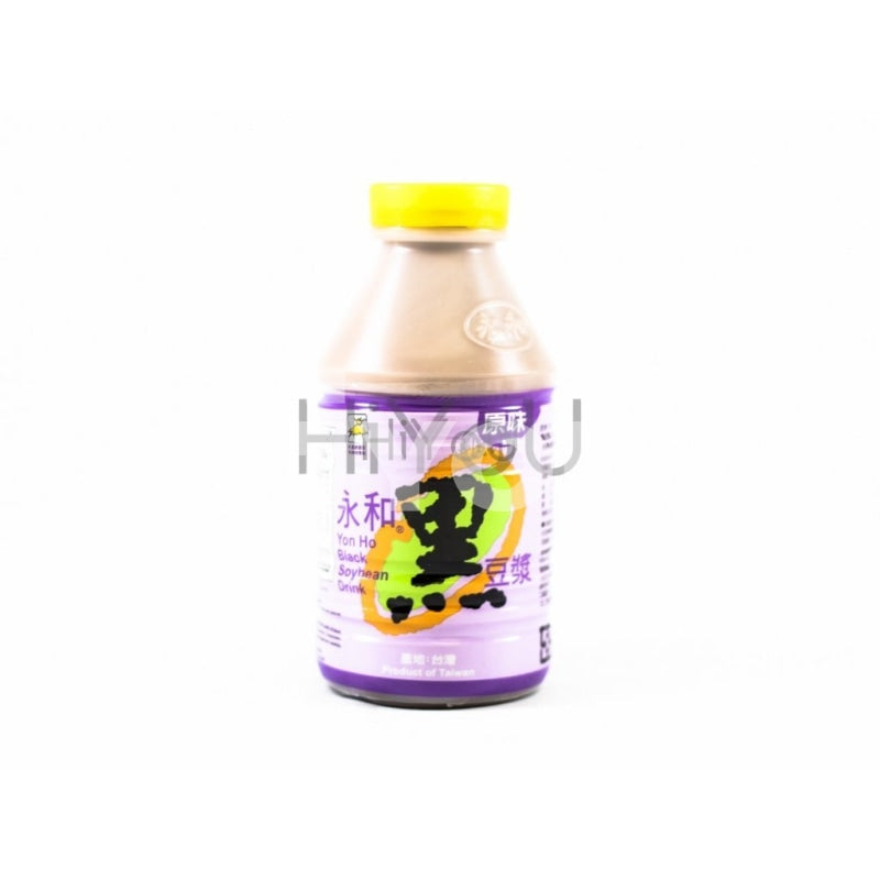 Yon Ho Black Soybean Drink Small 300Ml ~ Soft Drinks