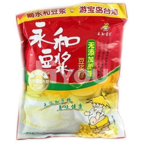 Yon Ho Soya Bean Drink Powder Cane Sugar Free 12X29G ~ Instant