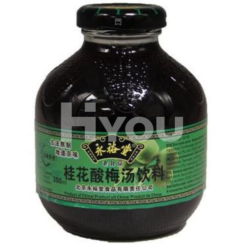 Yongyutang Sour Plum Drink Osmanthus Flavour 300Ml ~ Speciality Drinks