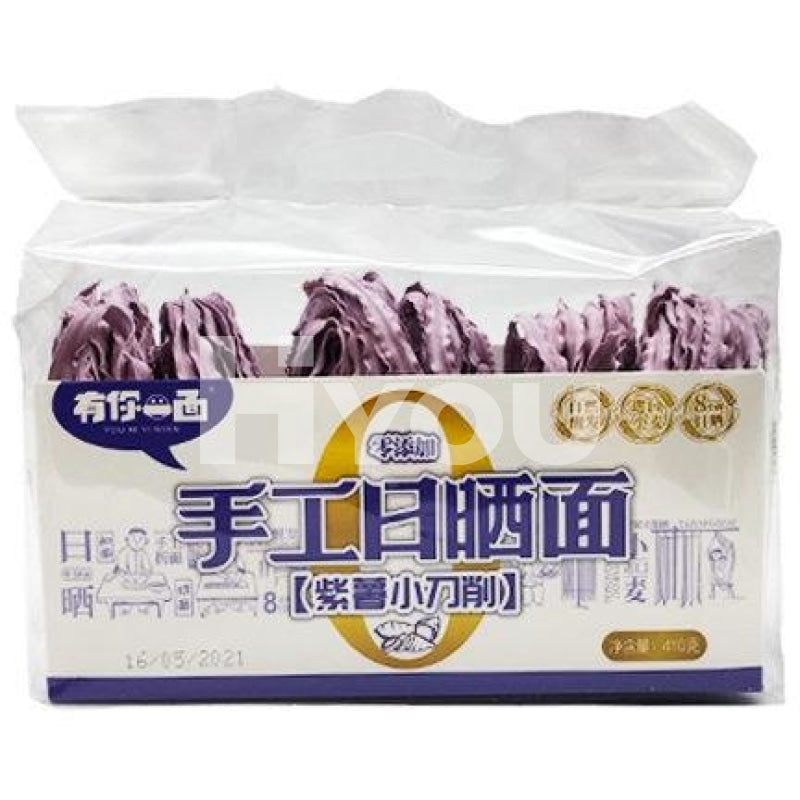 Youniyimian Dried Purple Sweetpotato Sliced Noodle 410G ~ Noodles