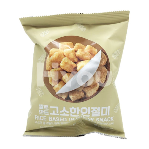 Youus Rice Based Injeomi Snack ~ Youus Snacks