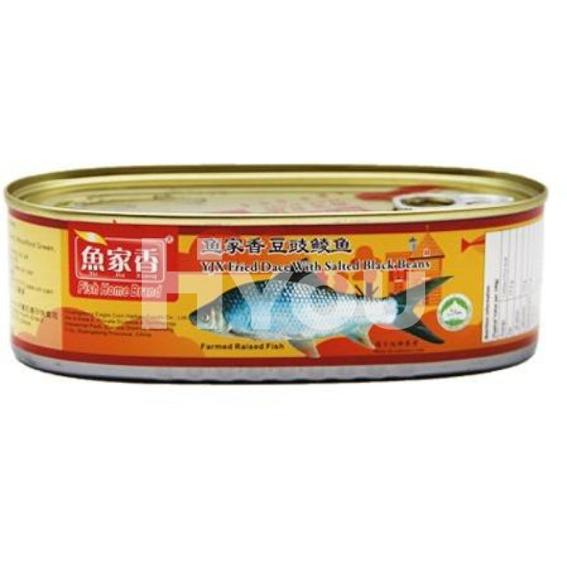 Yu Jia Xiang Fried Dace With Salted Black Beans 184G ~ Tinned Food