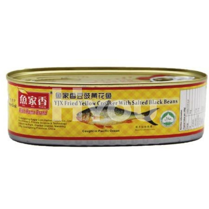 Yu Jia Xiang Fried Yellow Croaker With Black Beans 184G ~ Tinned Food