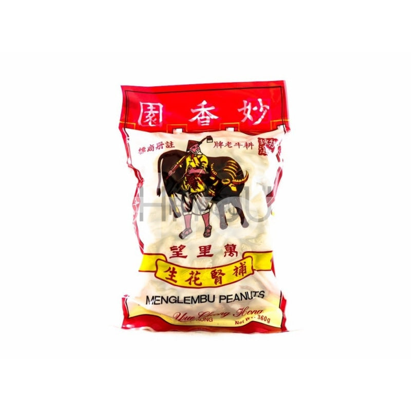 Yue Cheong Hong Menglembu Peanuts 400G ~ Snacks