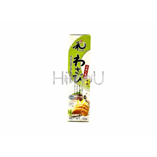 Yuho Wasabi Medium Hot 43G ~ Sauces