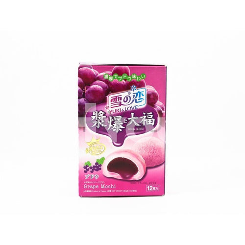 Yuki&love Grape Flavoured Mochi 12X15G ~ Confectionery