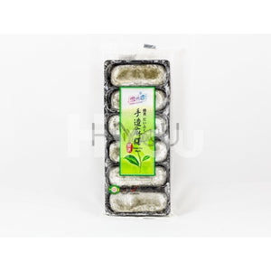 Yuki&amp;love Handmade Mochi Green Tea 180G ~ Confectionery