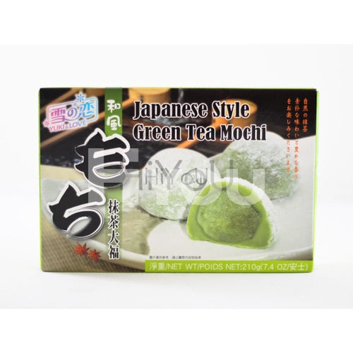 Yuki&love Japanese Style Green Tea Mochi 210G ~ Confectionery