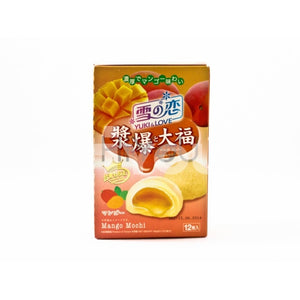 Yuki&amp;love Mango Flavoured Mochi 180G ~ Confectionery