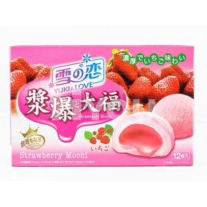 Yuki&amp;love Strawberry Mochi 12X15G ~ Confectionery