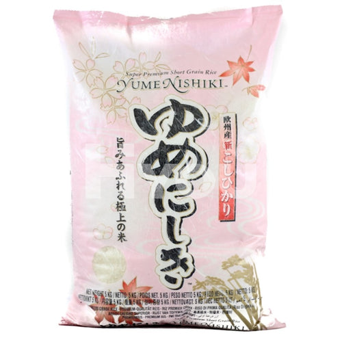 Yume Nishiki Super Premium Short Grain Rice 5Kg ~