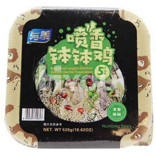 Yumei Bowl Veggie Chicken Numbing Spicy Box 528G ~ Instant