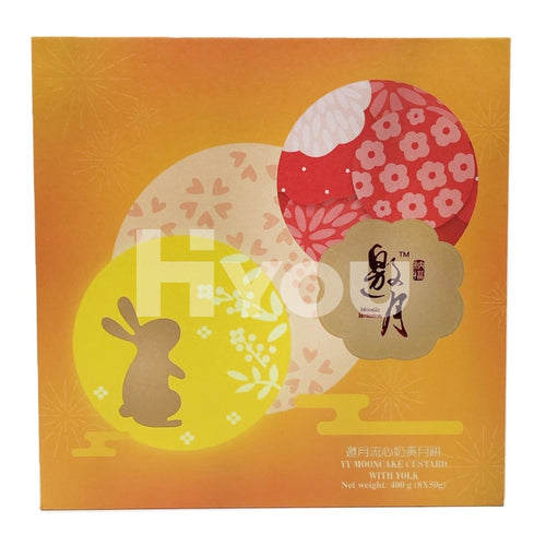 Yy Mooncake Custard With Yolk ~ Confectionery