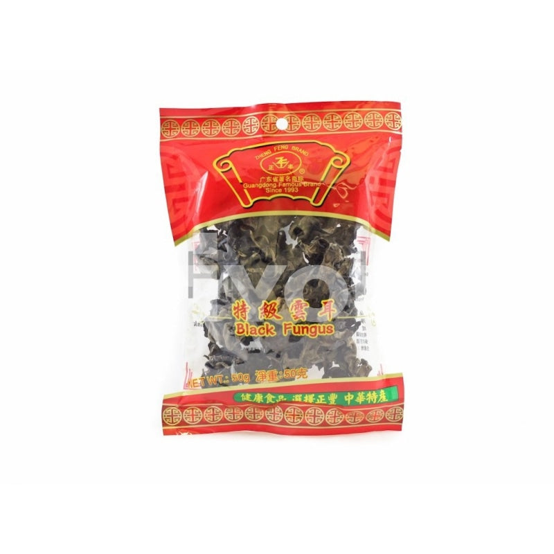 Zheng Feng Black Fungus 50G ~ Dry Food