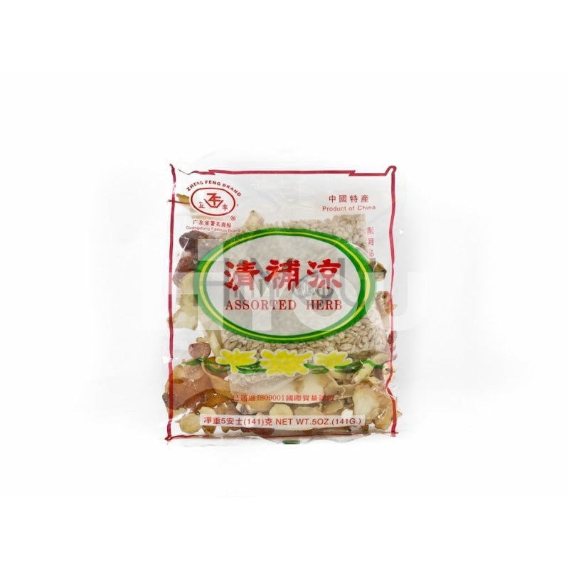 Zheng Feng Ching Po Soup 141G ~ & Stock