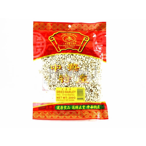 Zheng Feng Dried Barley 200G ~ Dry Food