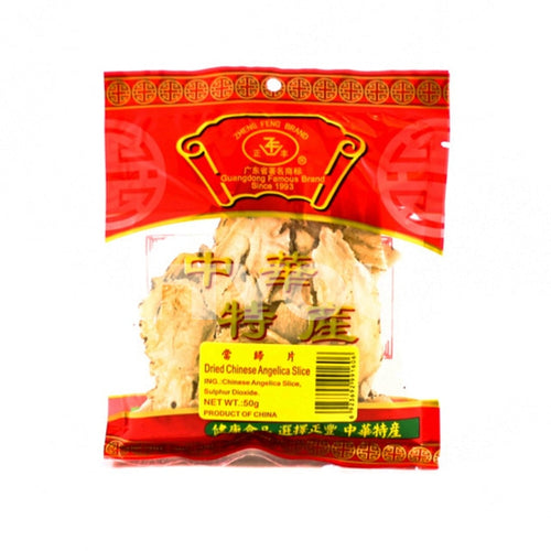 Zheng Feng Dried Chinese Angelica Slice 50G ~ Dry Seasoning