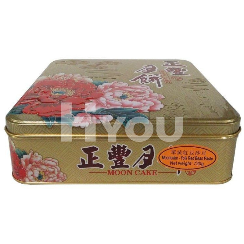 Zheng Feng Mooncake Yolk Red Bean Paste 720G ~ Confectionery