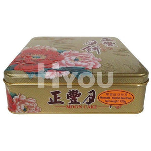 Zheng Feng Mooncake Yolk Red Bean Paste 720G ~ Confectionery