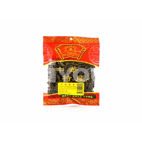 Zheng Feng Sichuan Peppercorn Green 50G ~ Dry Seasoning