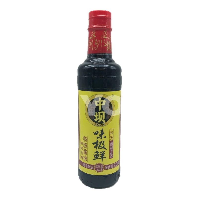 Zhong Ba Superior Light Soy Sauce ~ 中垻 味极鲜特级酱油