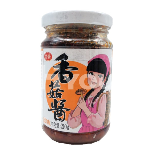 Zhong Jing Mushroom Sauce New Orleans Flavour 210G~ 210G Sauces