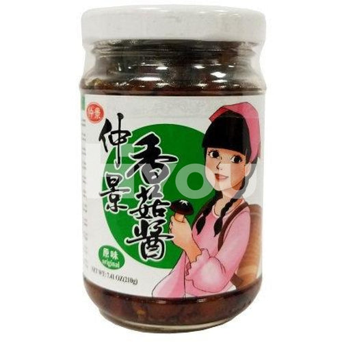 Zhong Jing Original Mushroom Sauce 210G ~ Preserve & Pickle