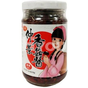 Zhong Jing Spicy Mushroom Sauce 210G ~ Preserve & Pickle