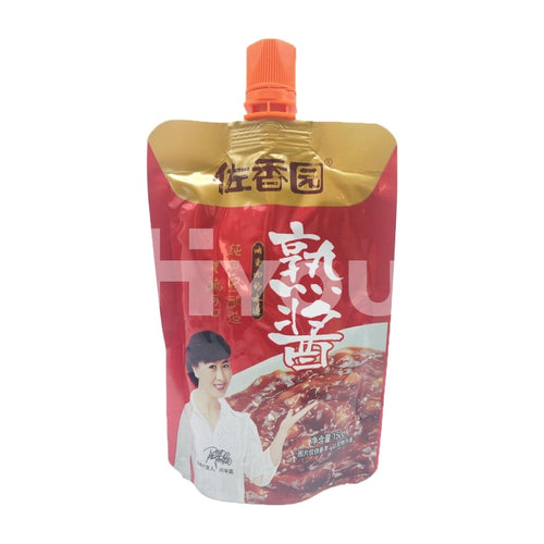Zuo Xiang Yuan Brand Dipping Sauce ~ Sauces